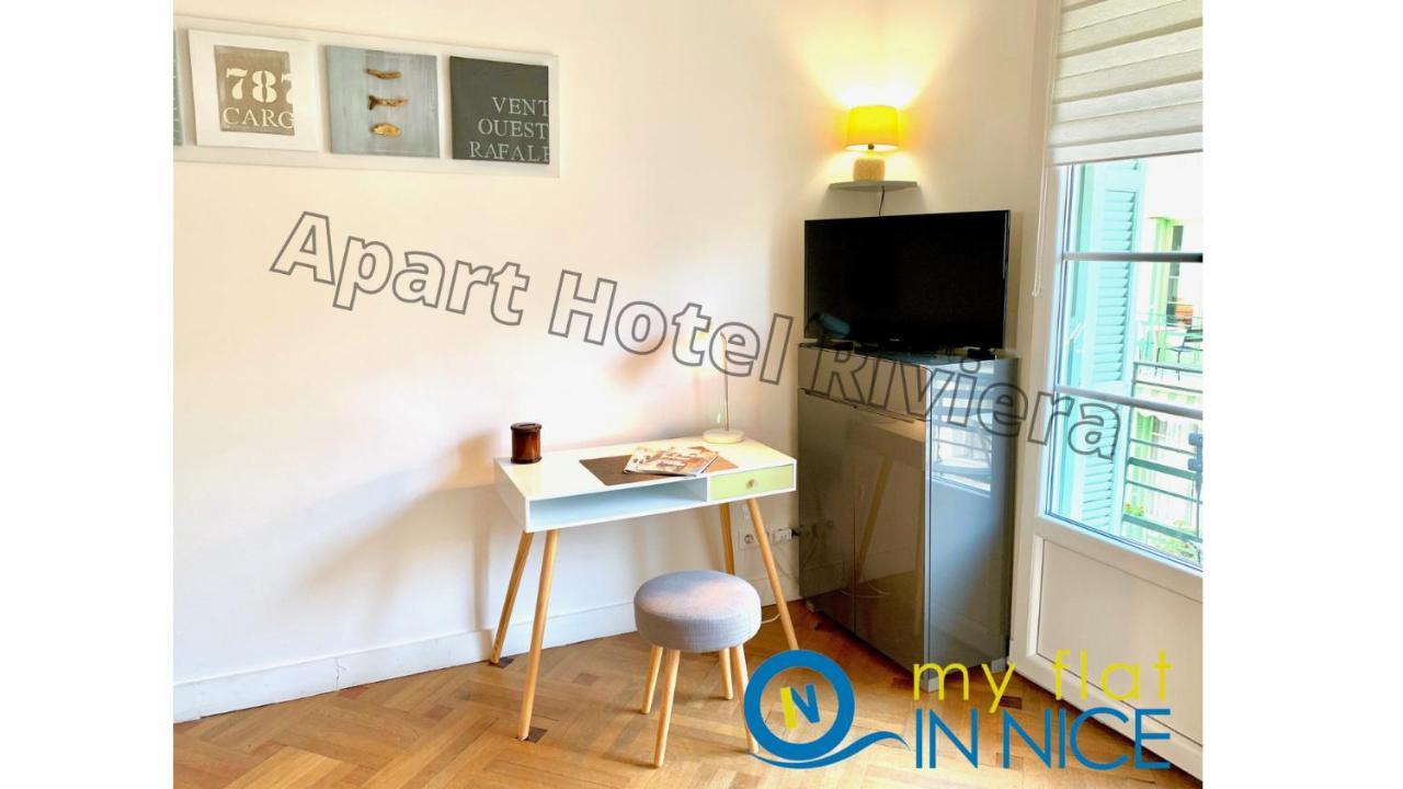 ApartHotel Riviera - Promenade des anglais 5mn - One Bedroom Superior - Balcony&AC - Carré d'Or - Musiciens - Balcony Berlioz 1 Niza Exterior foto