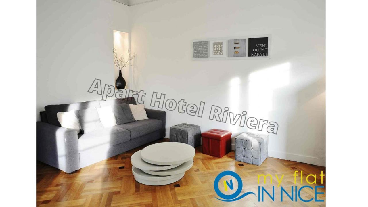 ApartHotel Riviera - Promenade des anglais 5mn - One Bedroom Superior - Balcony&AC - Carré d'Or - Musiciens - Balcony Berlioz 1 Niza Exterior foto