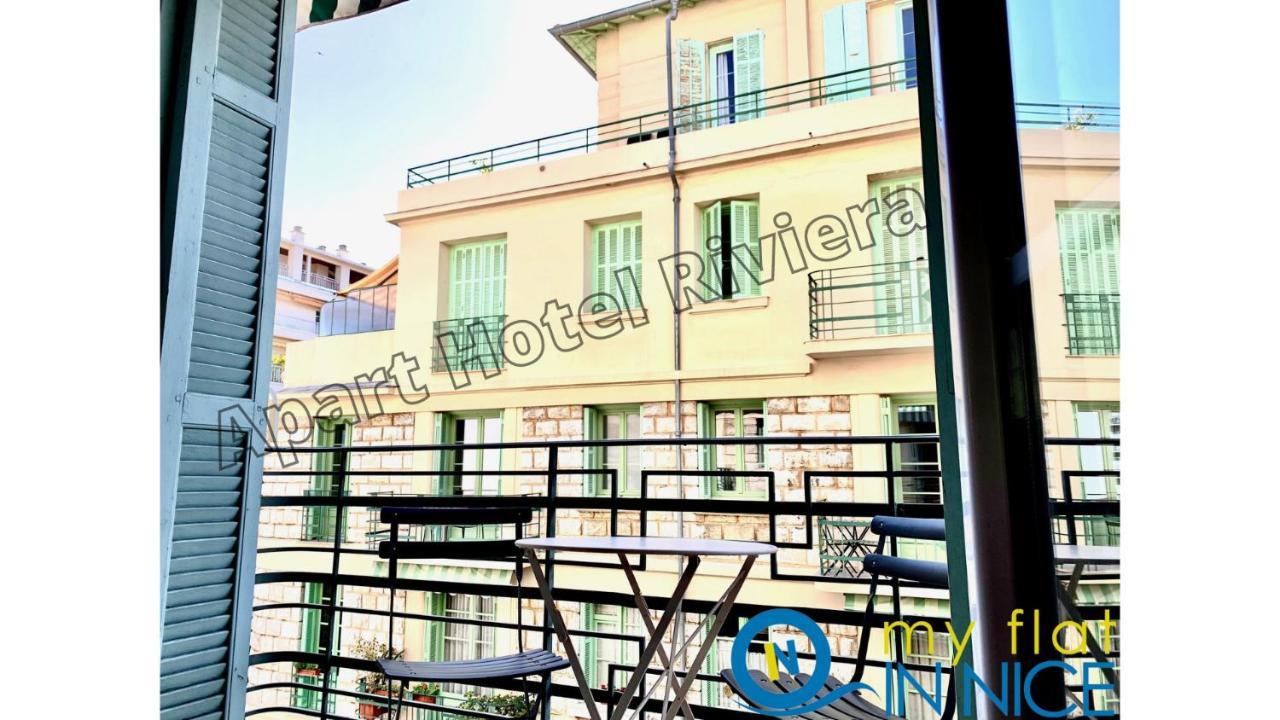 ApartHotel Riviera - Promenade des anglais 5mn - One Bedroom Superior - Balcony&AC - Carré d'Or - Musiciens - Balcony Berlioz 1 Niza Exterior foto