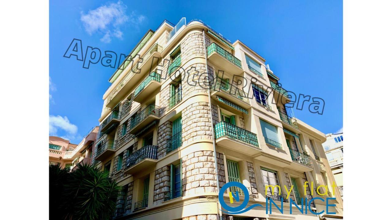 ApartHotel Riviera - Promenade des anglais 5mn - One Bedroom Superior - Balcony&AC - Carré d'Or - Musiciens - Balcony Berlioz 1 Niza Exterior foto